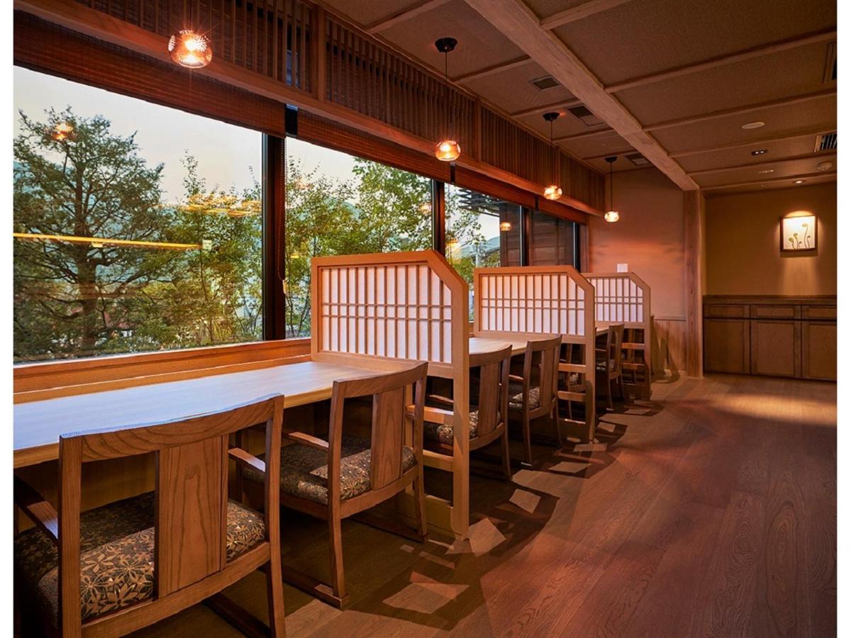 Yukinohana Yuzawa  Exterior photo